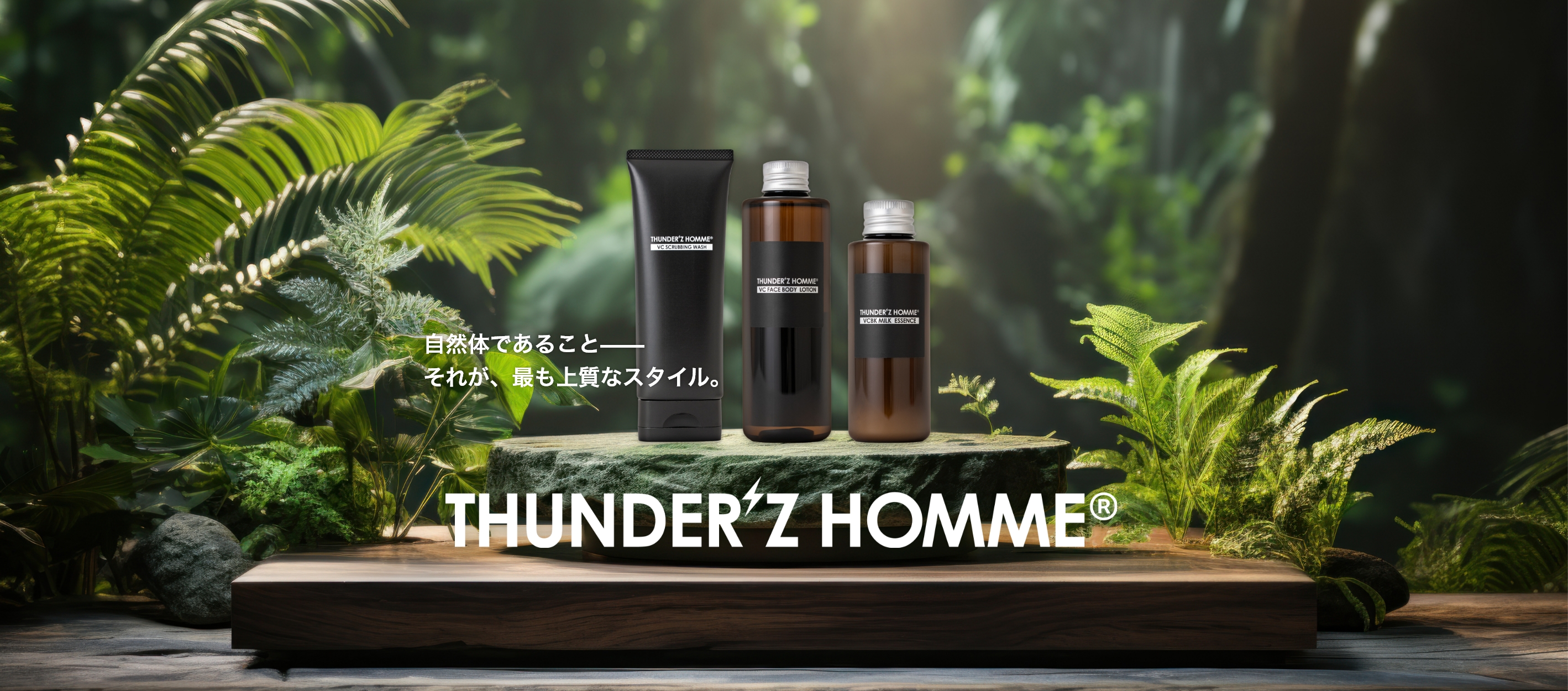 THUNDER'Z HOMME